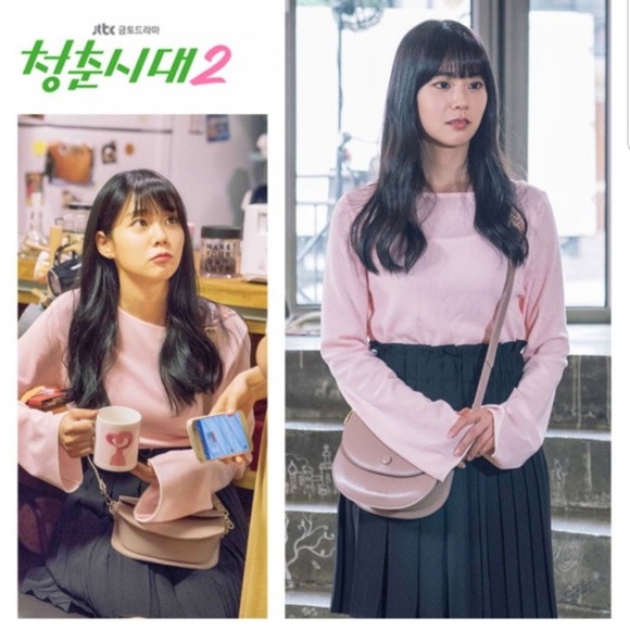 Alice Martha crossbody bag "chouette" - Picture 4 of 9